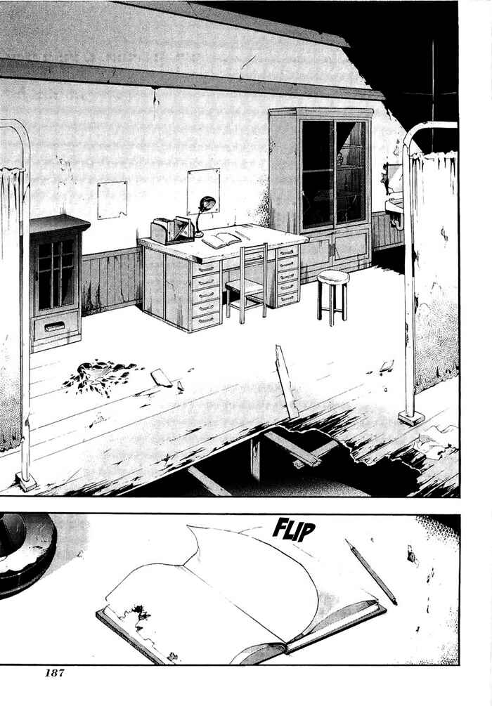 Page 39 Chapter 4 Corpse Party - Blood Covered