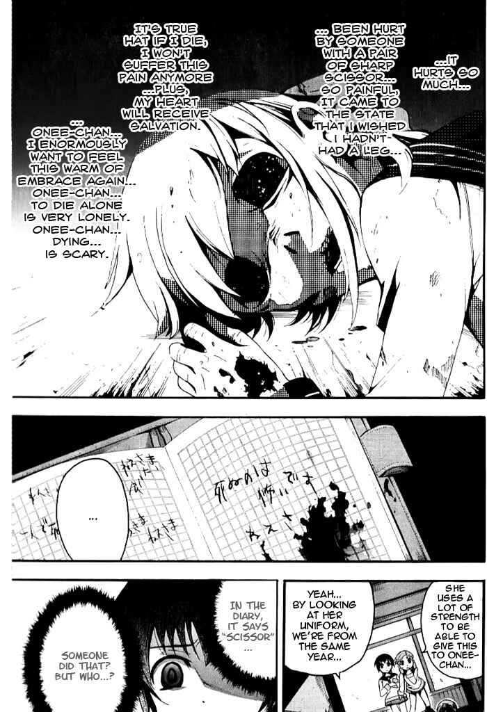 Page 8 Chapter 4 Corpse Party - Blood Covered