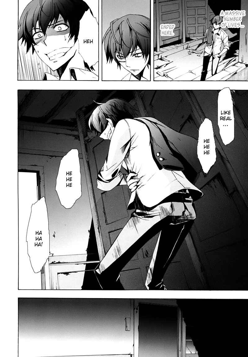 Page 14 Chapter 19 Corpse Party - Blood Covered