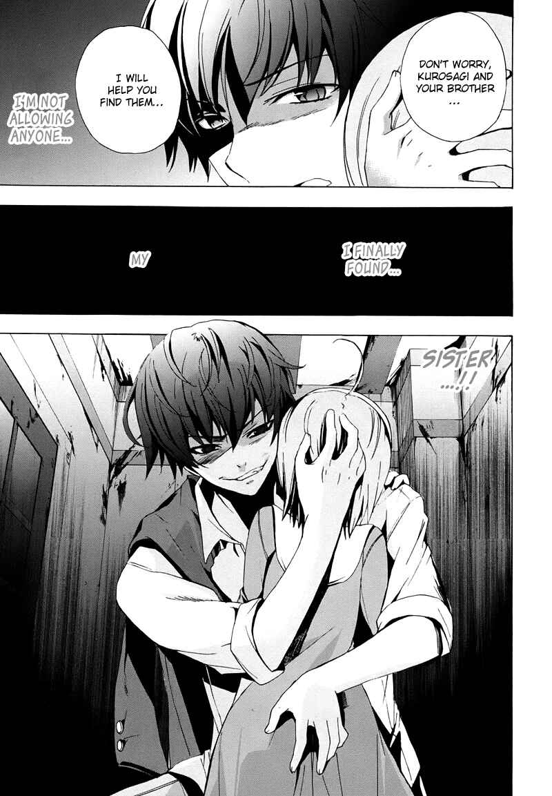 Page 19 Chapter 19 Corpse Party - Blood Covered