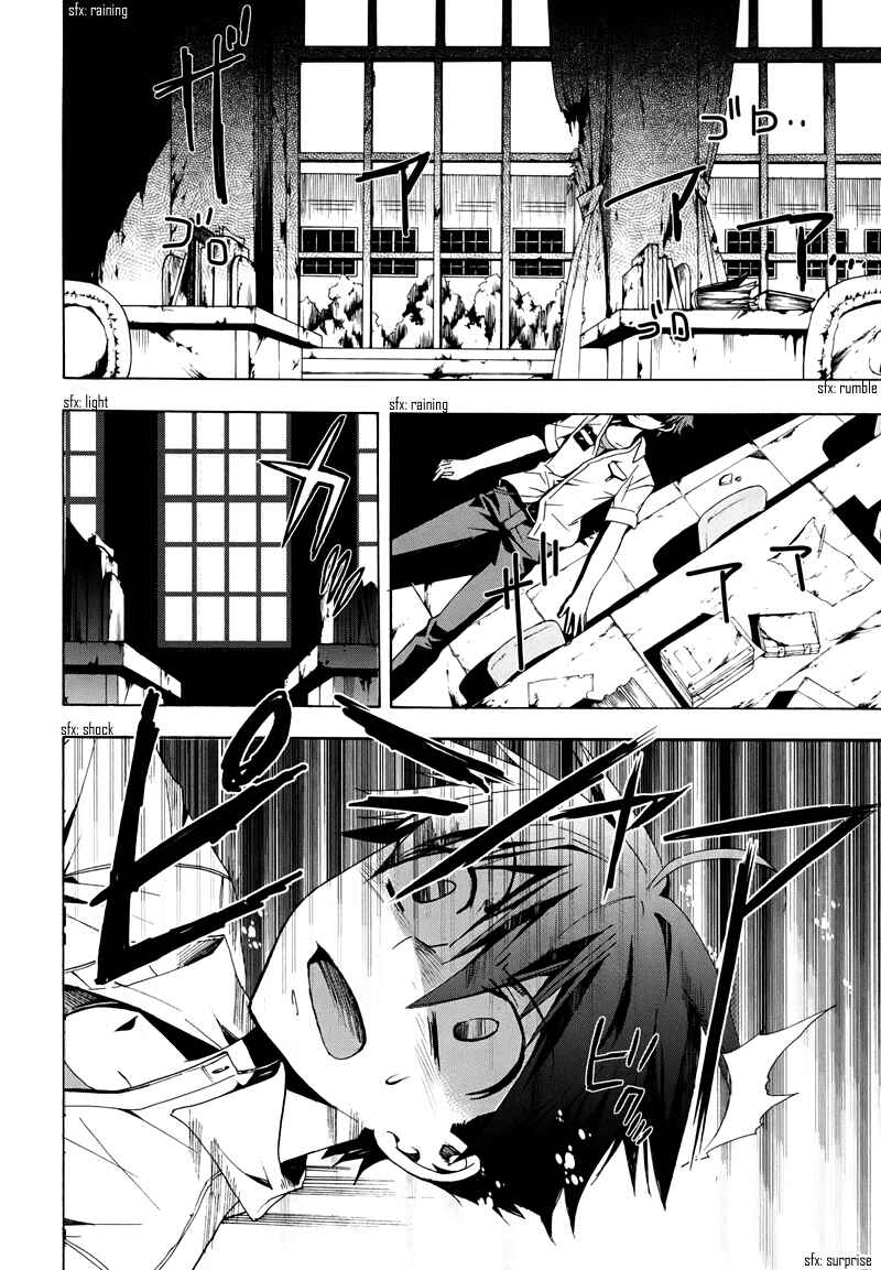 Page 20 Chapter 19 Corpse Party - Blood Covered