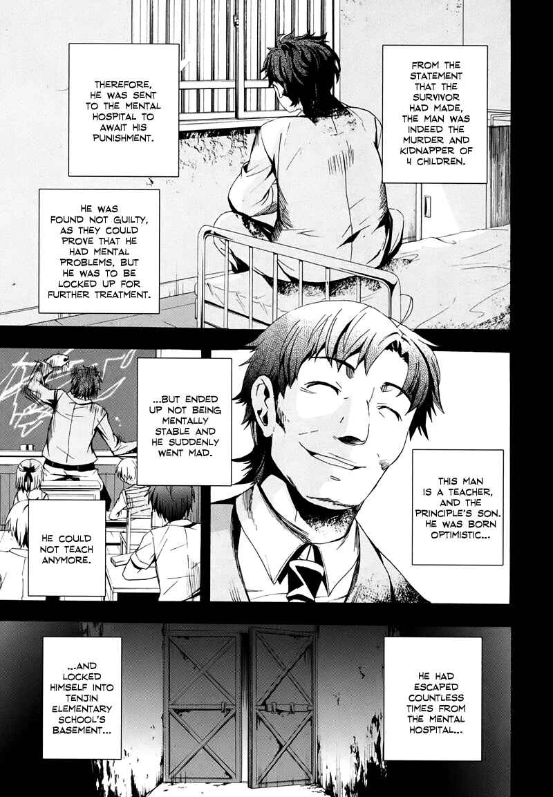 Page 29 Chapter 19 Corpse Party - Blood Covered