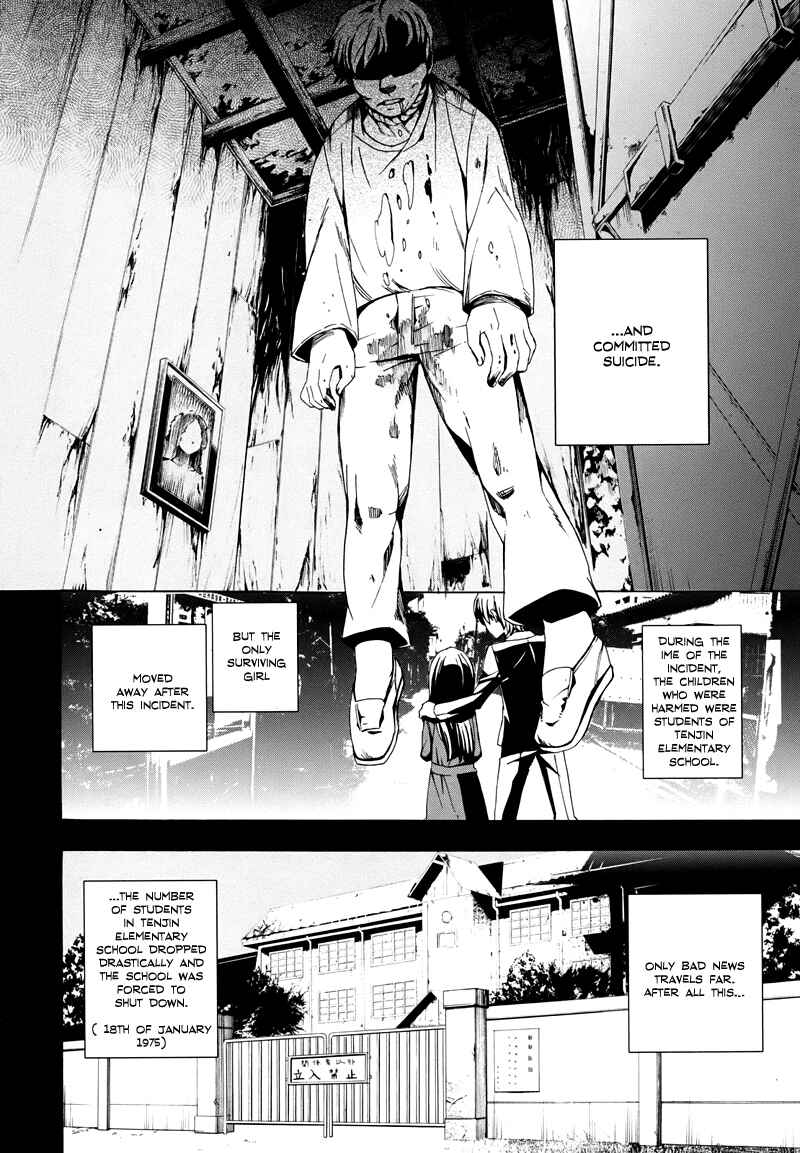 Page 30 Chapter 19 Corpse Party - Blood Covered
