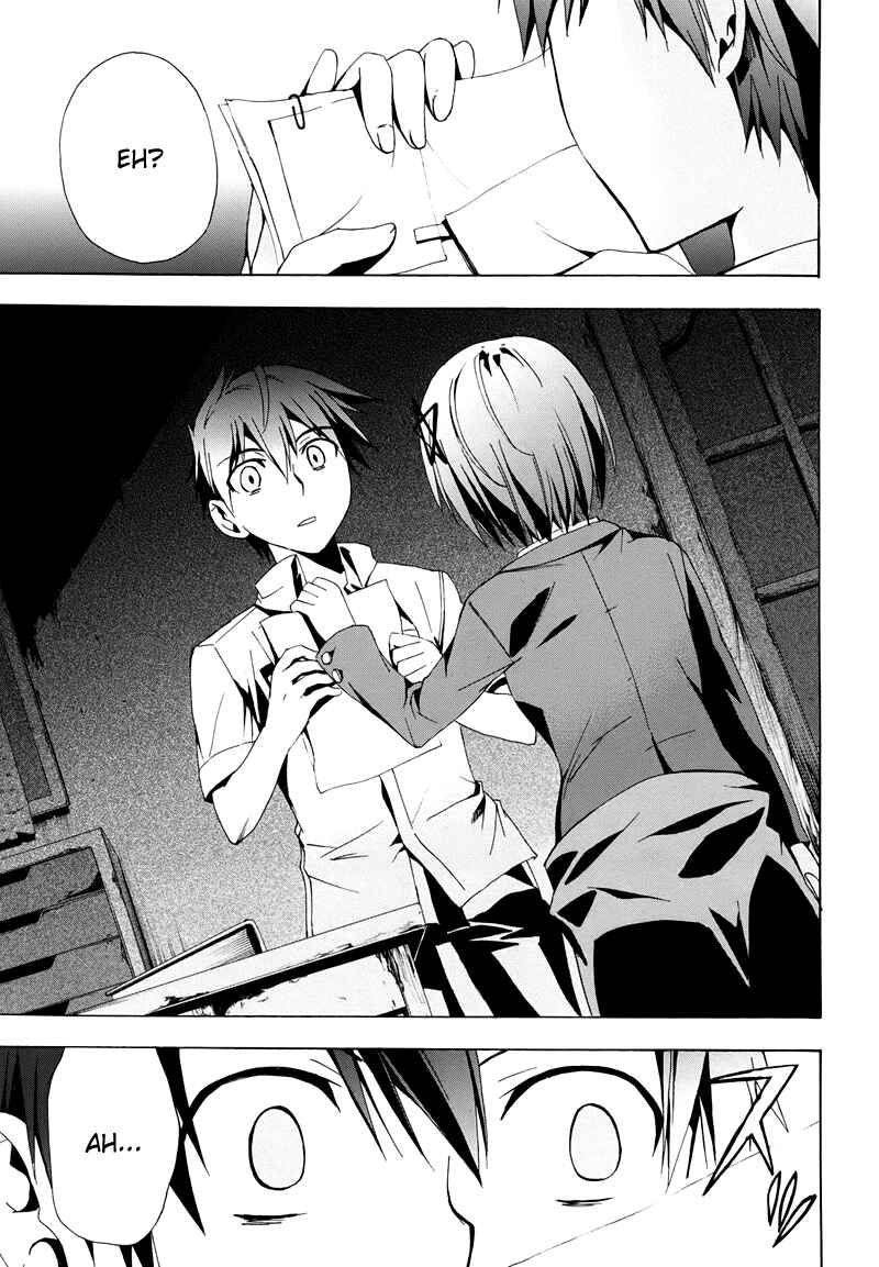Page 35 Chapter 19 Corpse Party - Blood Covered