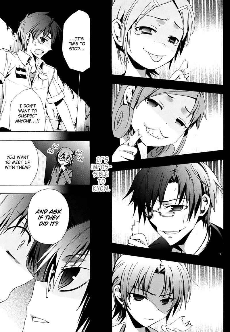 Page 45 Chapter 19 Corpse Party - Blood Covered
