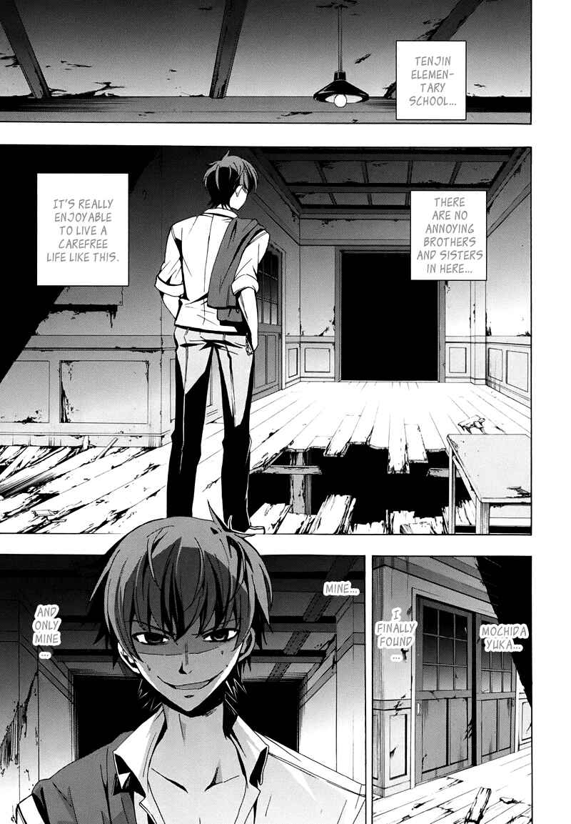 Page 9 Chapter 19 Corpse Party - Blood Covered