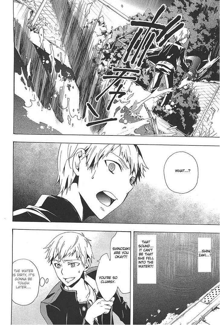 Page 16 Chapter 25 Corpse Party - Blood Covered