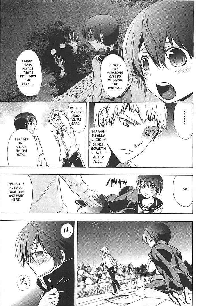Page 29 Chapter 25 Corpse Party - Blood Covered