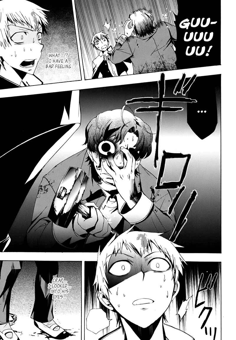 Page 11 Chapter 20 Corpse Party - Blood Covered