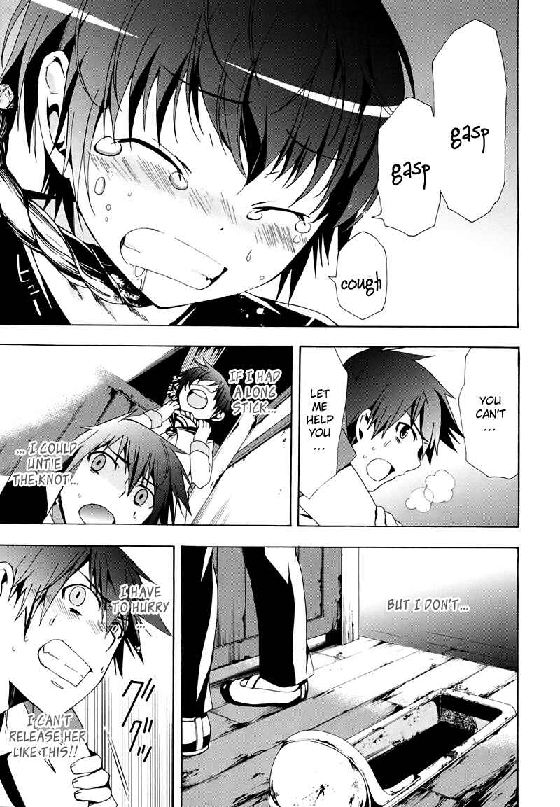 Page 29 Chapter 20 Corpse Party - Blood Covered