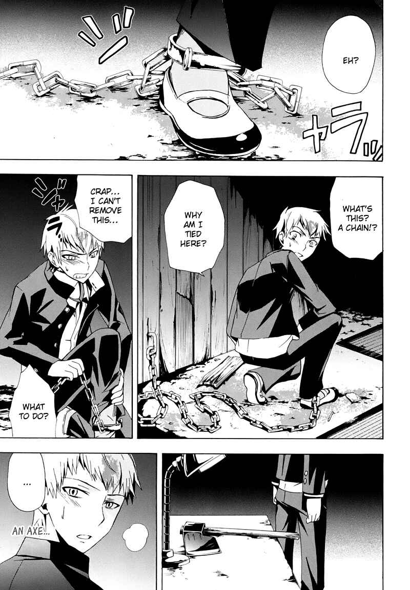 Page 6 Chapter 20 Corpse Party - Blood Covered