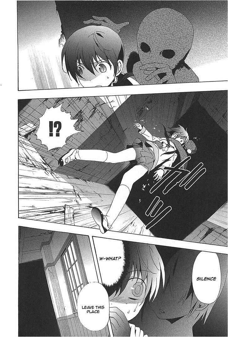 Page 11 Chapter 24 Corpse Party - Blood Covered