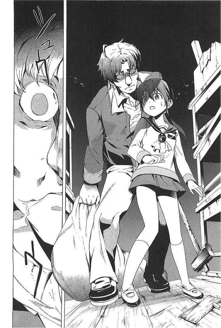 Page 23 Chapter 24 Corpse Party - Blood Covered