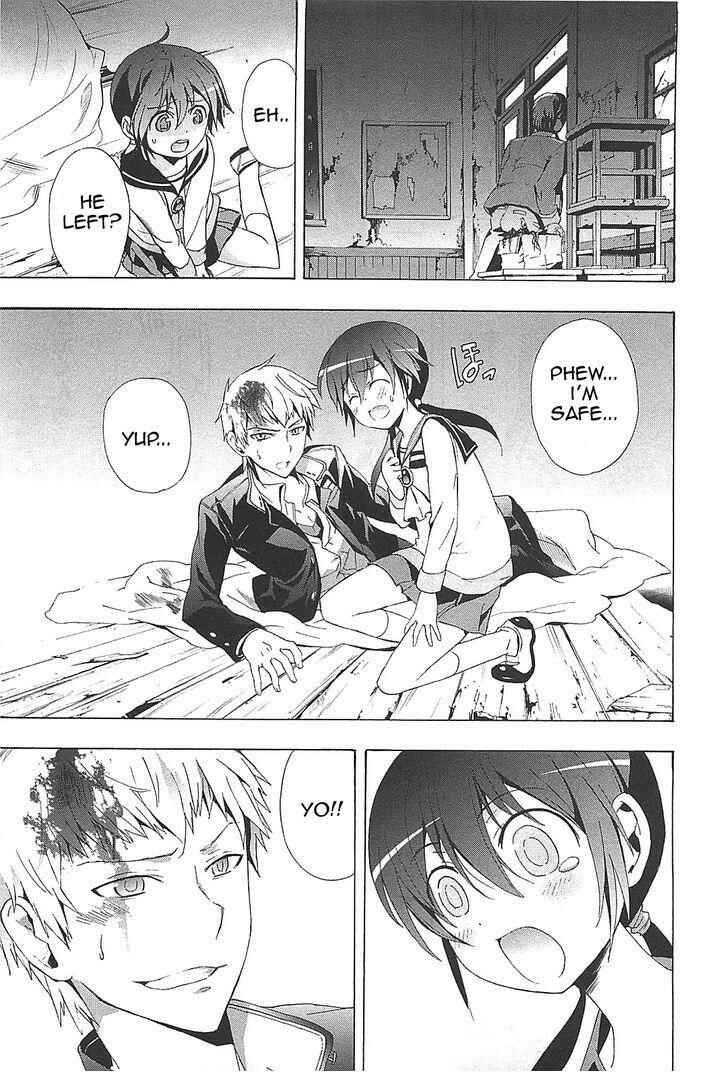 Page 29 Chapter 24 Corpse Party - Blood Covered