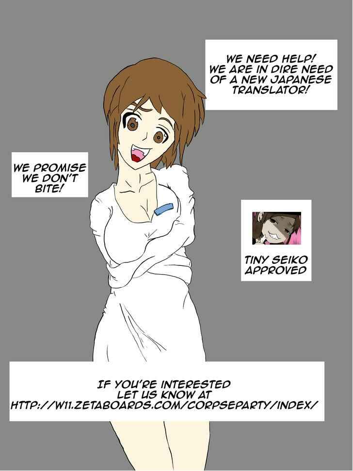 Page 35 Chapter 24 Corpse Party - Blood Covered