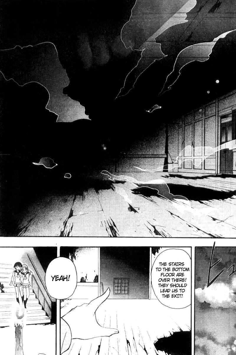 Page 22 Chapter 2 Corpse Party - Blood Covered
