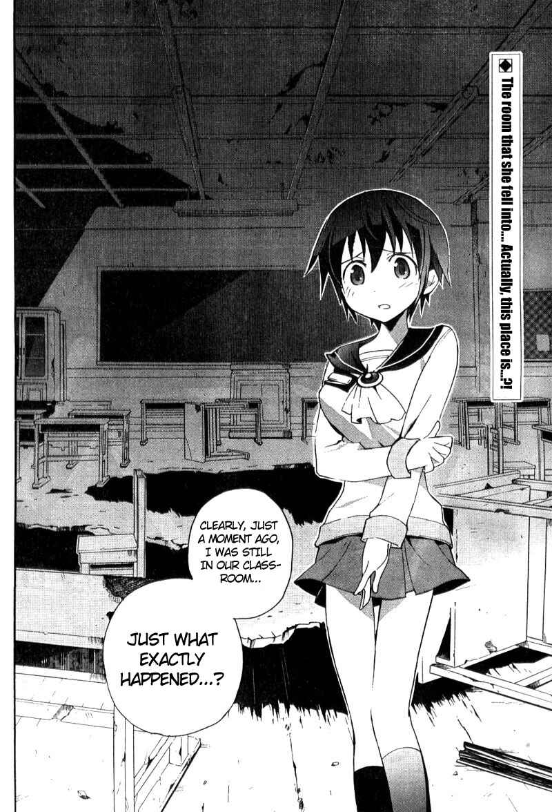 Page 3 Chapter 2 Corpse Party - Blood Covered