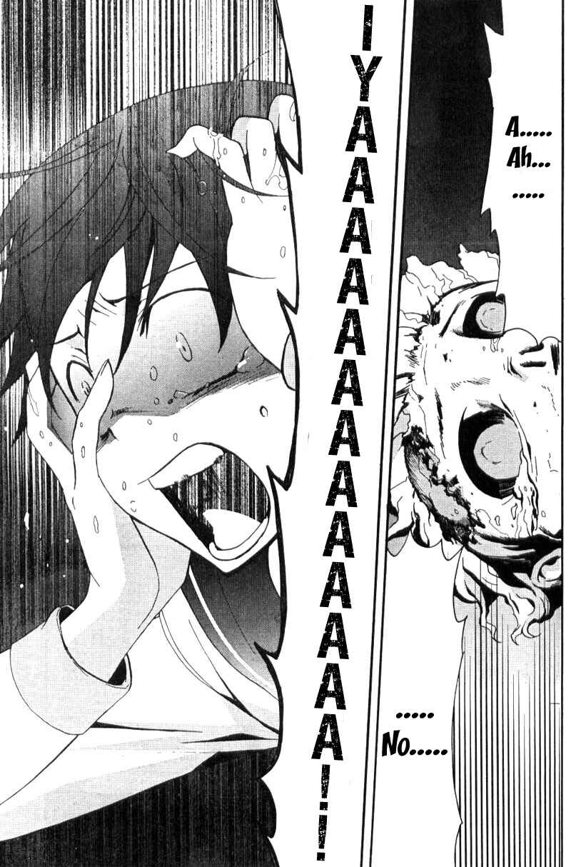 Page 42 Chapter 2 Corpse Party - Blood Covered