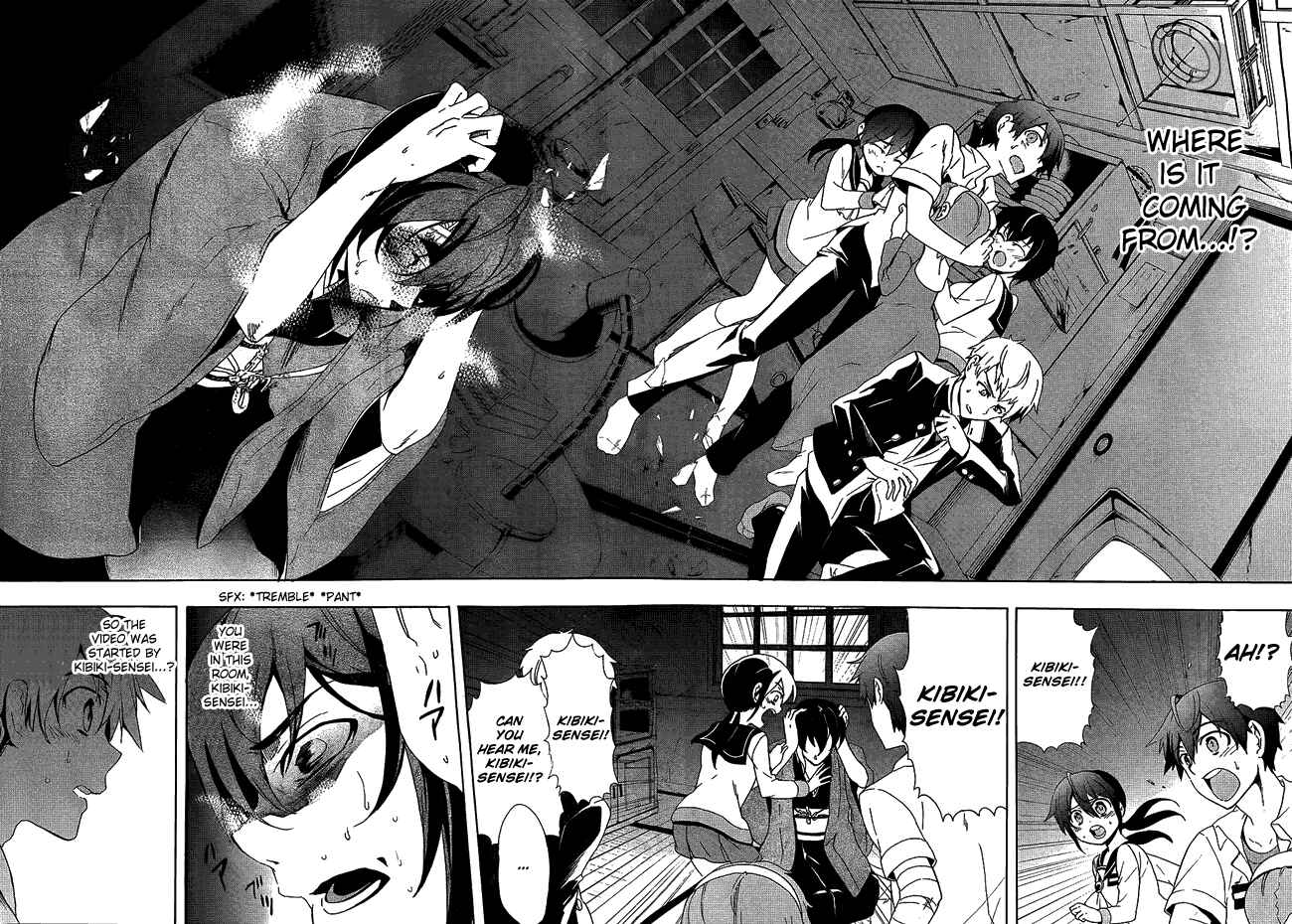 Page 7 Chapter 35 Corpse Party - Blood Covered
