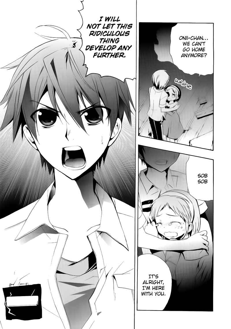 Page 19 Chapter 14 Corpse Party - Blood Covered