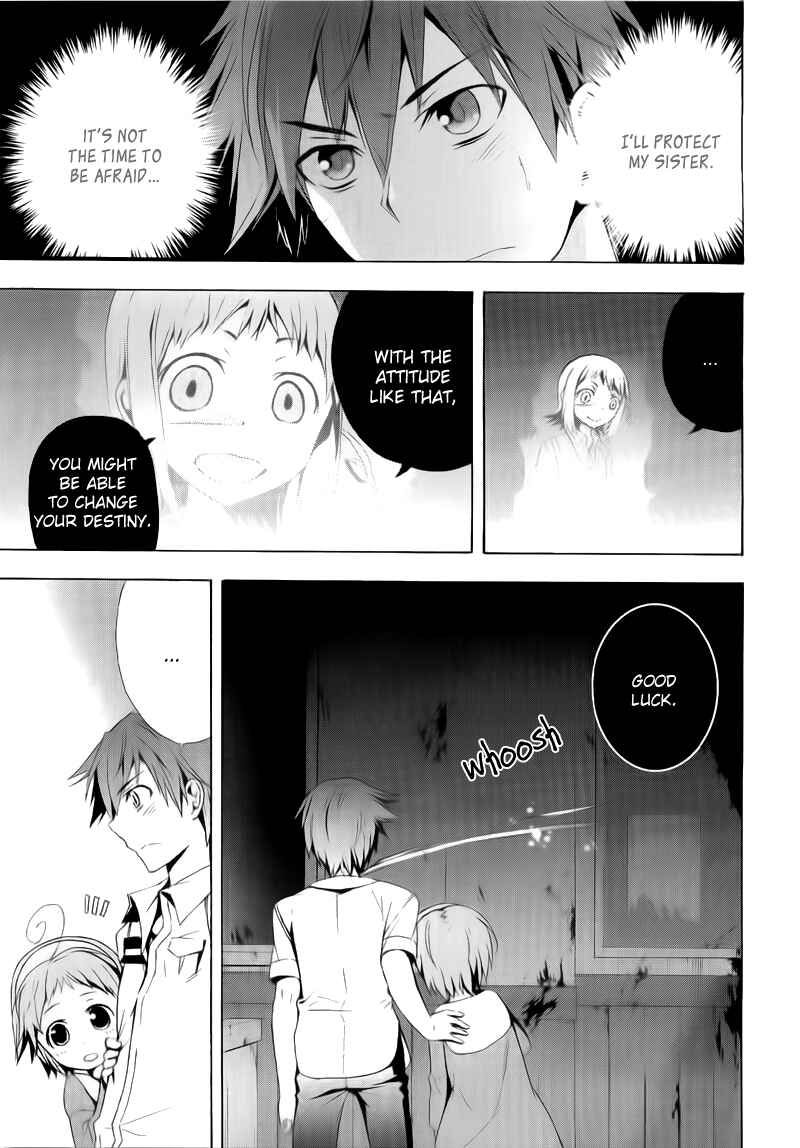 Page 21 Chapter 14 Corpse Party - Blood Covered