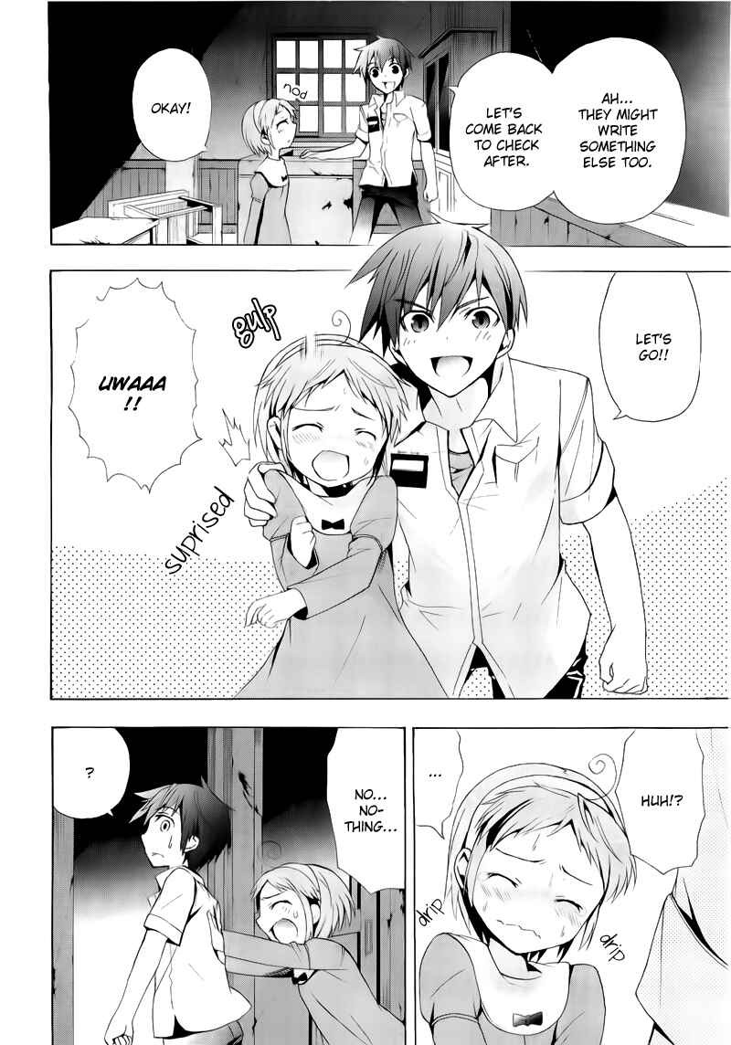 Page 24 Chapter 14 Corpse Party - Blood Covered