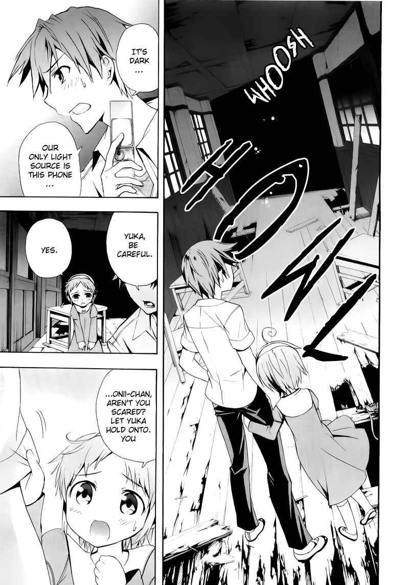 Page 25 Chapter 14 Corpse Party - Blood Covered