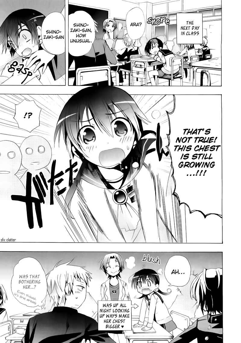 Page 36 Chapter 14 Corpse Party - Blood Covered