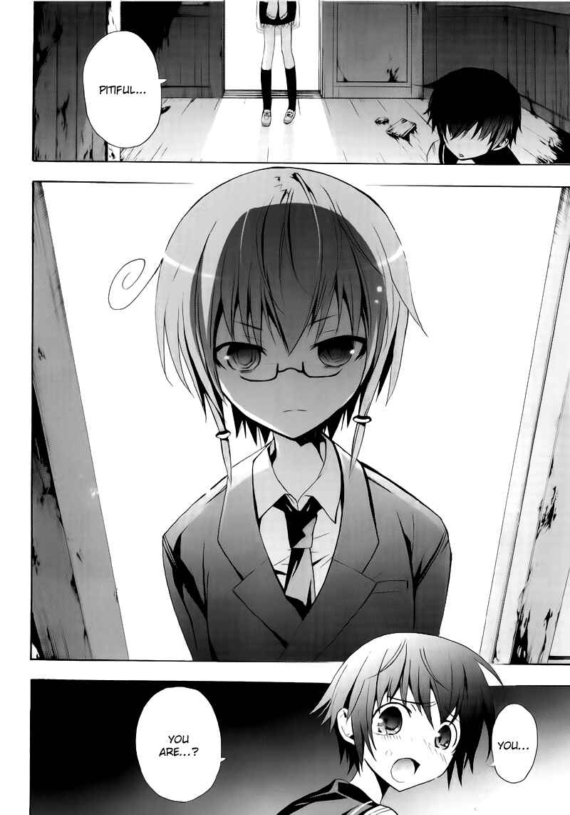 Page 4 Chapter 14 Corpse Party - Blood Covered