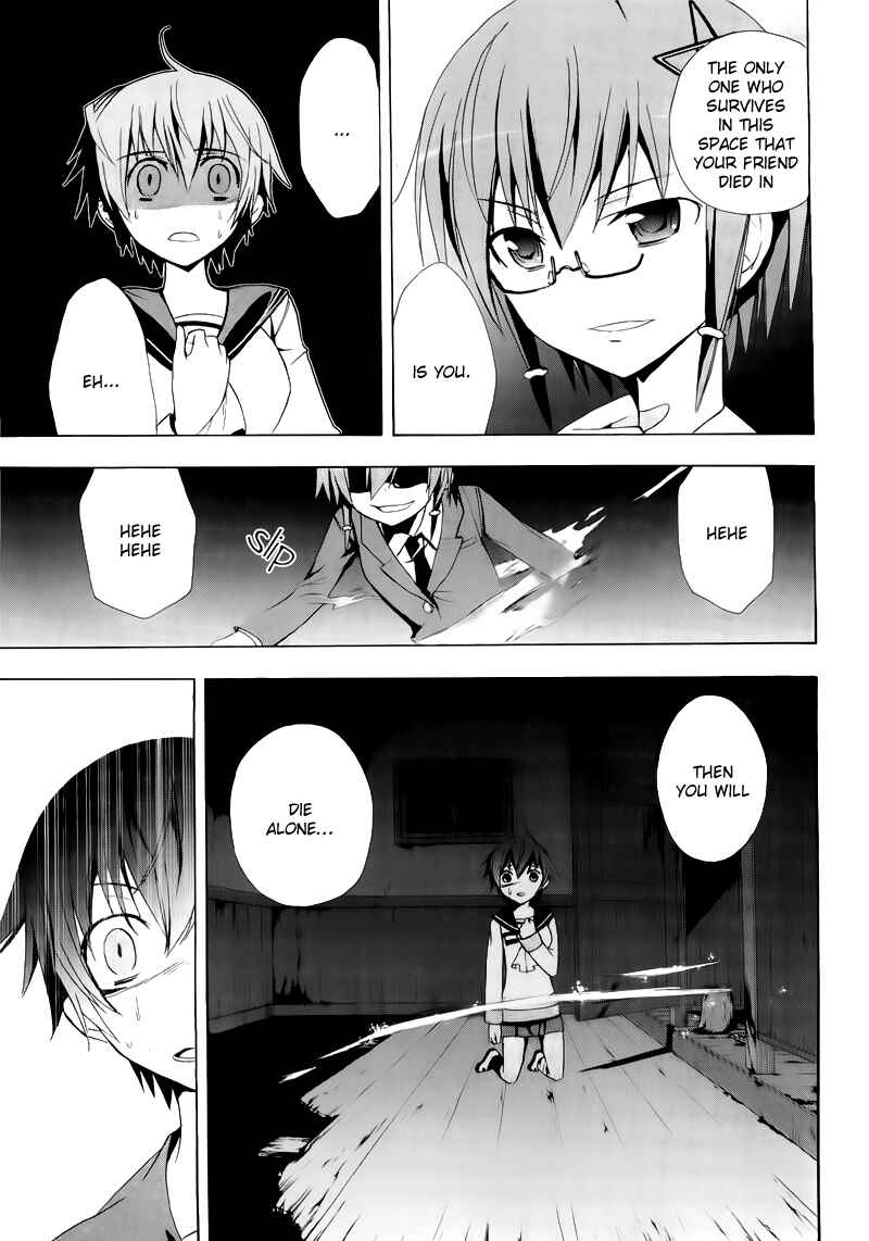 Page 7 Chapter 14 Corpse Party - Blood Covered