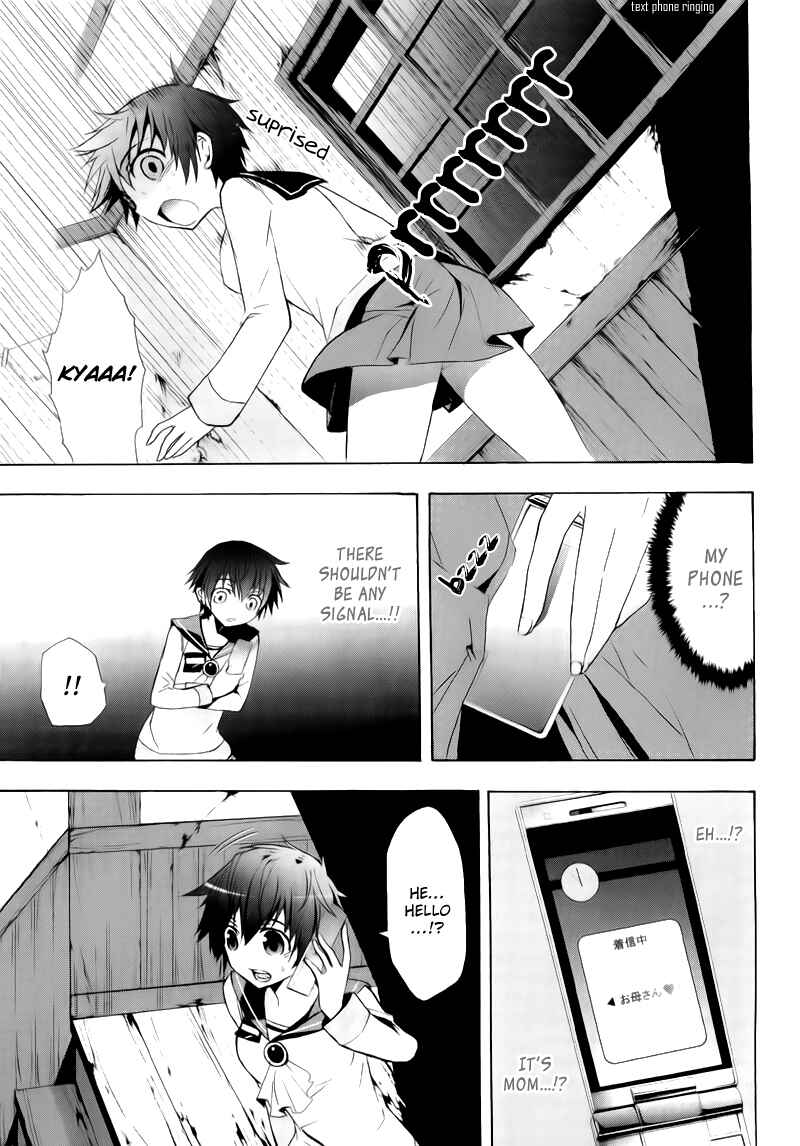 Page 9 Chapter 14 Corpse Party - Blood Covered