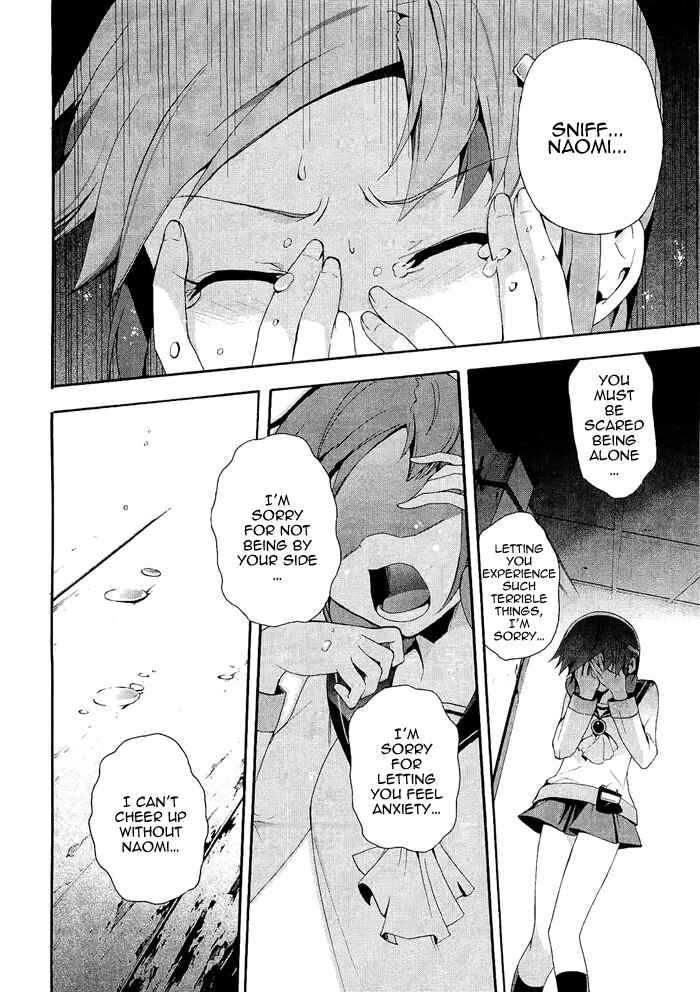 Page 24 Chapter 6 Corpse Party - Blood Covered