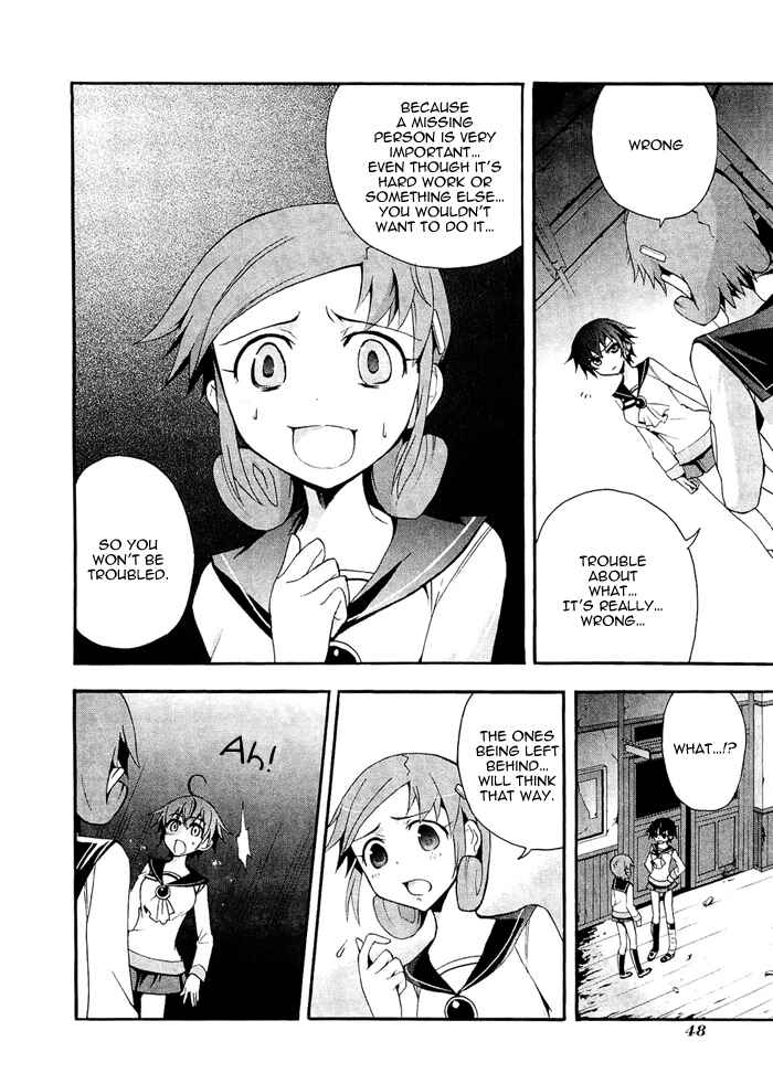 Page 9 Chapter 6 Corpse Party - Blood Covered