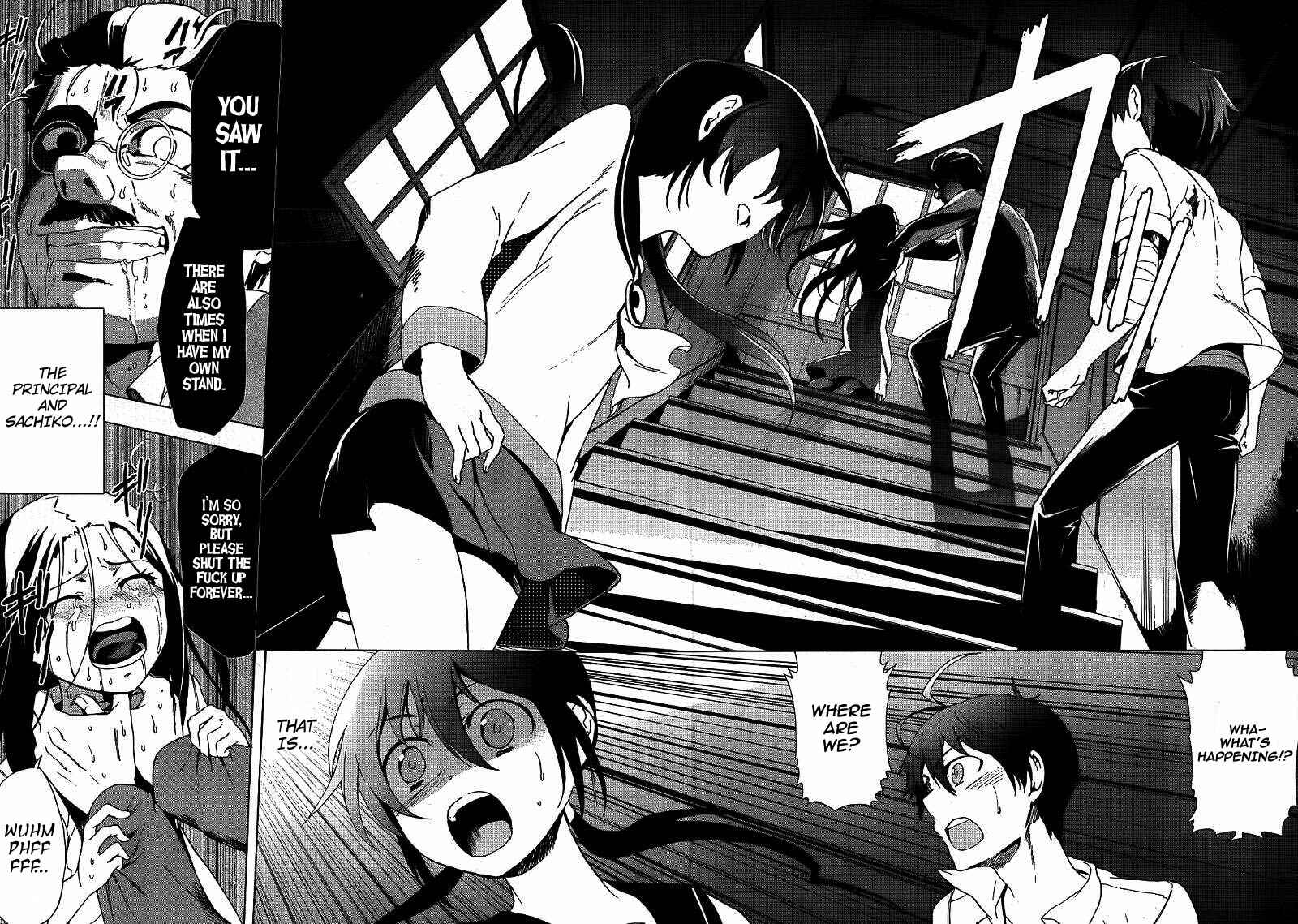 Page 16 Chapter 40 Corpse Party - Blood Covered