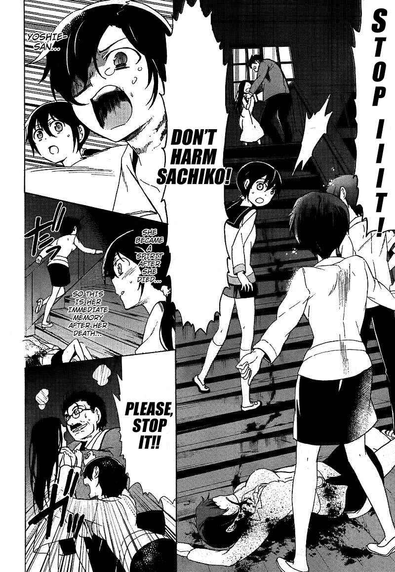 Page 17 Chapter 40 Corpse Party - Blood Covered