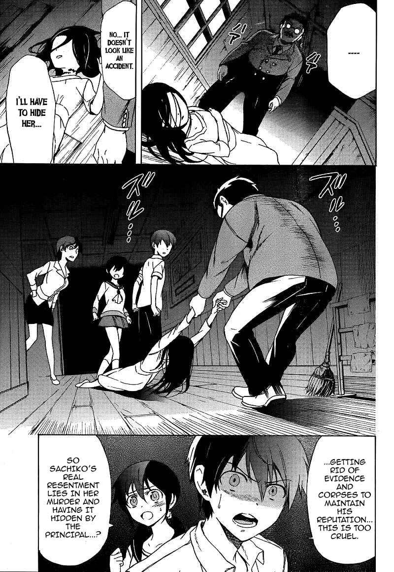 Page 20 Chapter 40 Corpse Party - Blood Covered