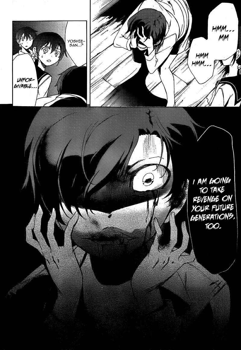 Page 21 Chapter 40 Corpse Party - Blood Covered