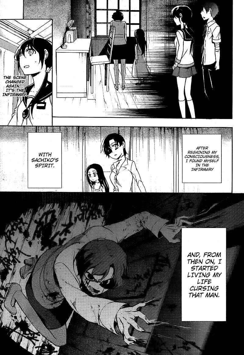 Page 22 Chapter 40 Corpse Party - Blood Covered