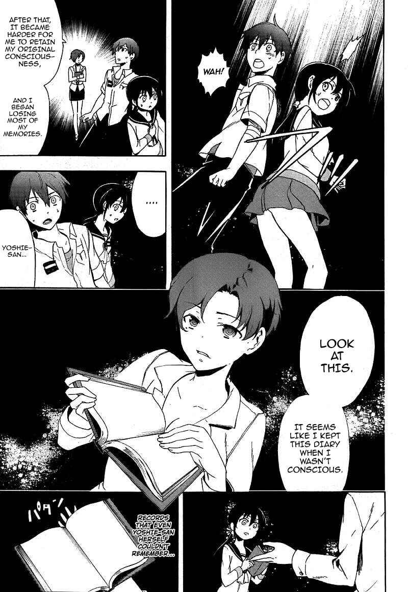 Page 26 Chapter 40 Corpse Party - Blood Covered