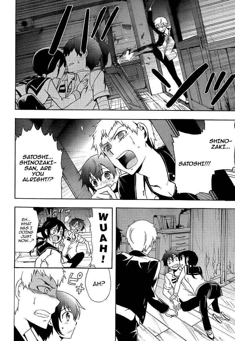 Page 38 Chapter 40 Corpse Party - Blood Covered