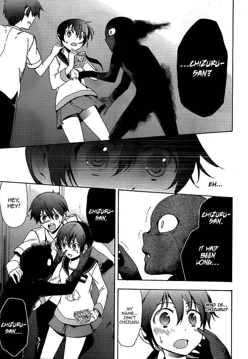 Page 5 Chapter 40 Corpse Party - Blood Covered