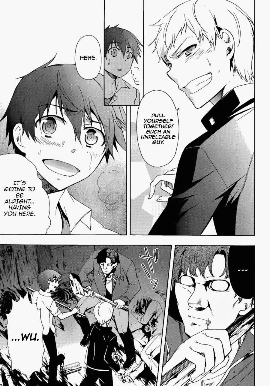 Page 28 Chapter 43 Corpse Party - Blood Covered