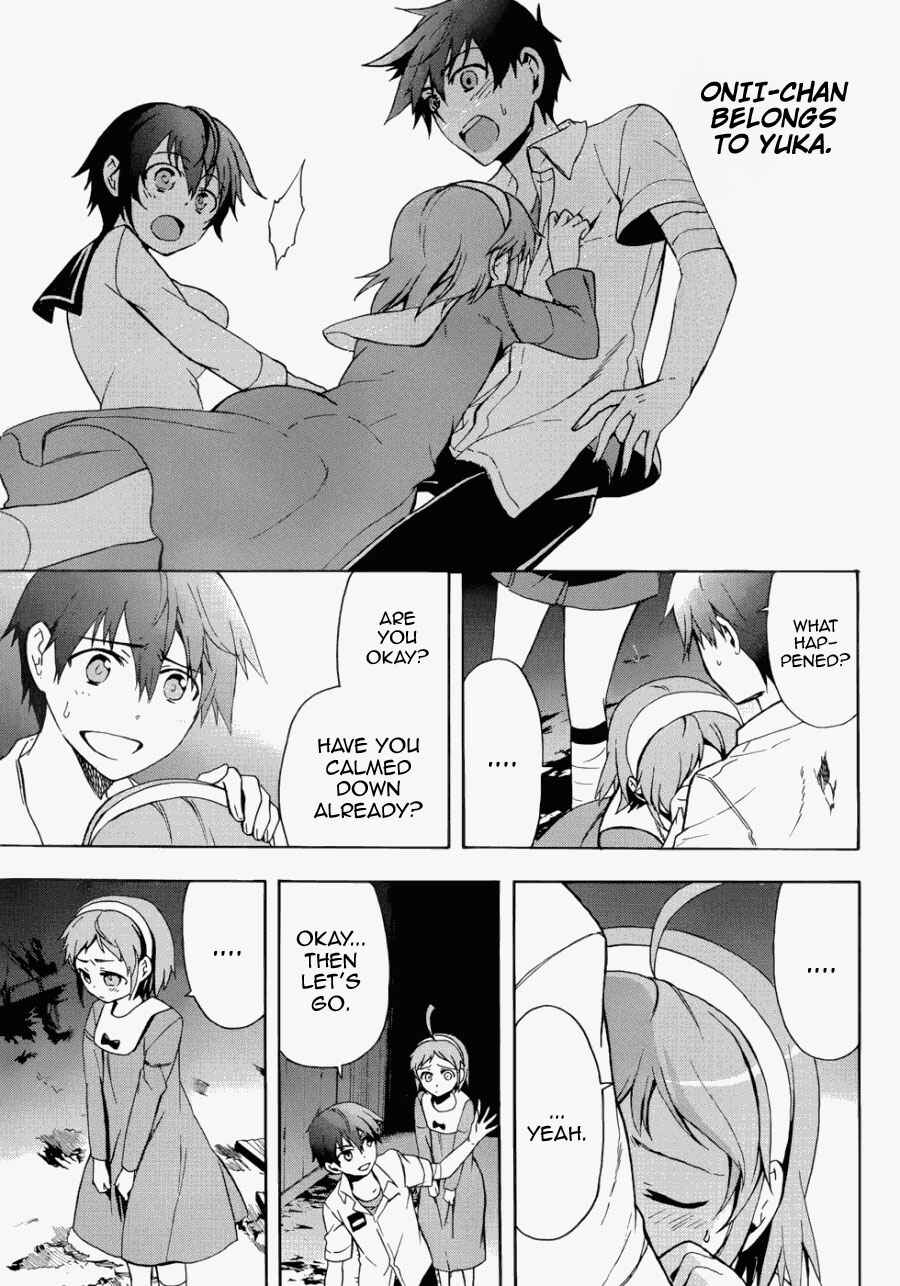 Page 9 Chapter 43 Corpse Party - Blood Covered