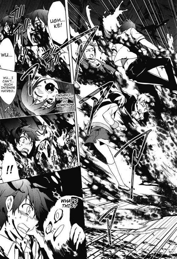 Page 13 Chapter 45 Corpse Party - Blood Covered
