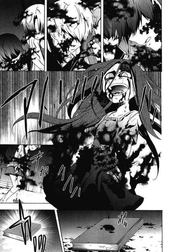 Page 17 Chapter 45 Corpse Party - Blood Covered