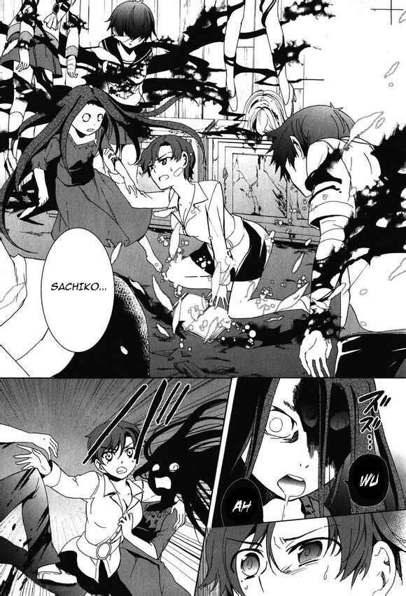 Page 18 Chapter 45 Corpse Party - Blood Covered