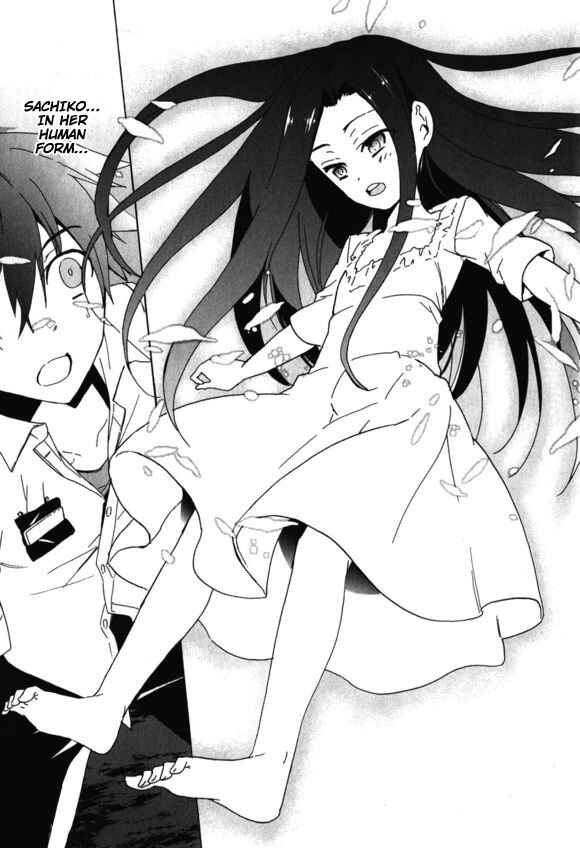 Page 29 Chapter 45 Corpse Party - Blood Covered