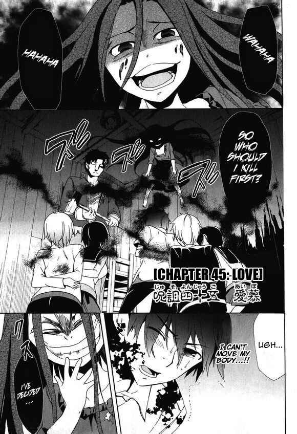 Page 3 Chapter 45 Corpse Party - Blood Covered
