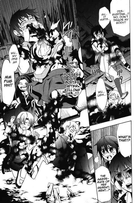 Page 5 Chapter 45 Corpse Party - Blood Covered
