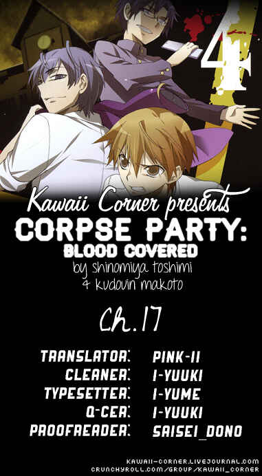 Page 1 Chapter 17 Corpse Party - Blood Covered